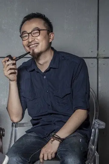 Photo Yang Lei #576810