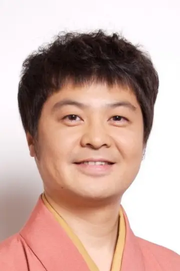Photo Hōsei Tsukitei