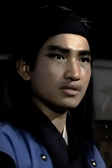 Photo Ching Bo-San #627337