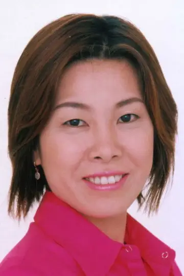 Photo Yayoi Nakazawa #541565