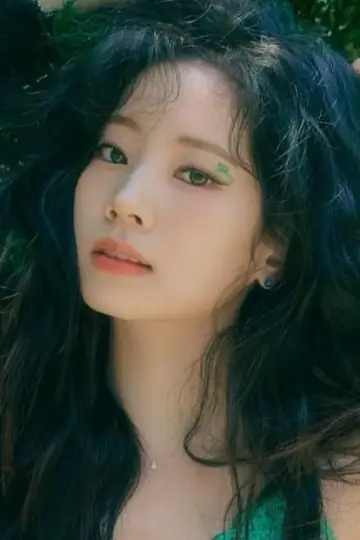Photo DAHYUN #253110