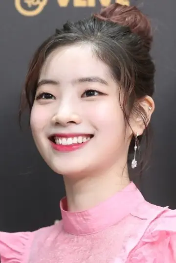 Photo DAHYUN #253111