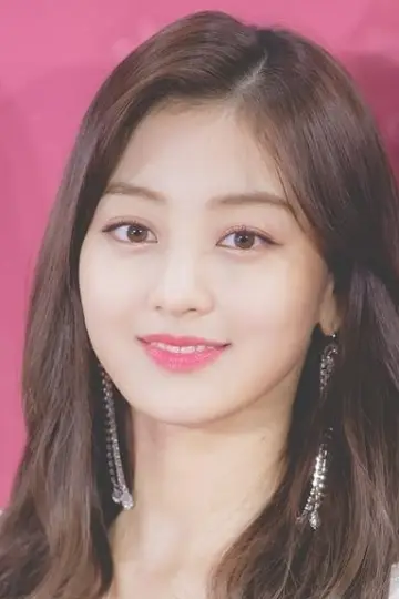 Photo JIHYO #253116