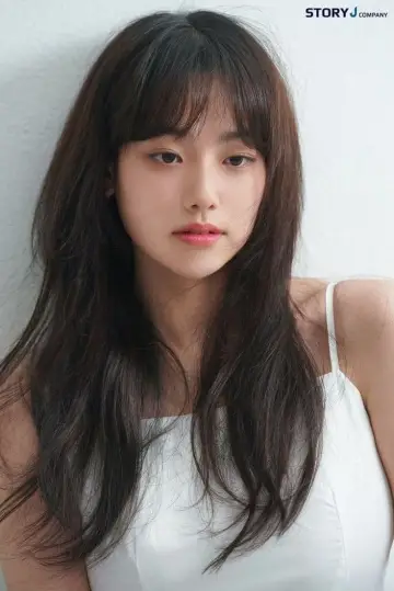 Photo Kang Mi-na #312334