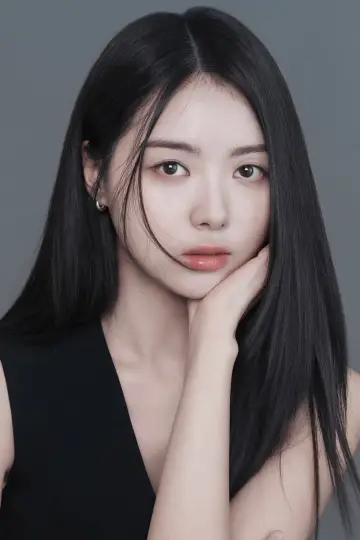 Photo Lim Na-young #483251