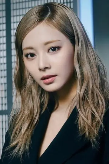 Photo TZUYU #253105
