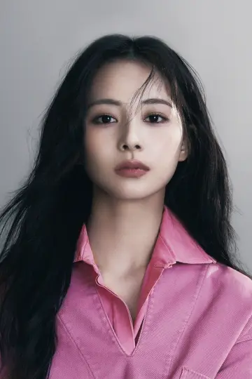 Photo TZUYU #339330