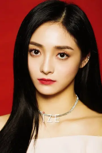 Photo Zhou Jieqiong #495813
