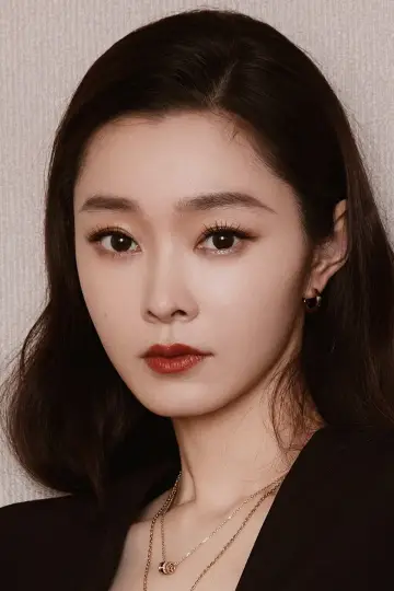 Photo Song Yi #629987