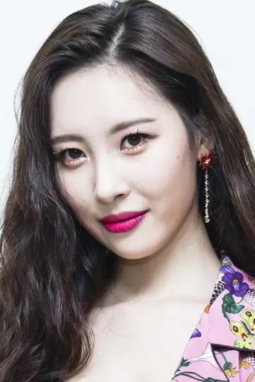 Photo SUNMI #441380