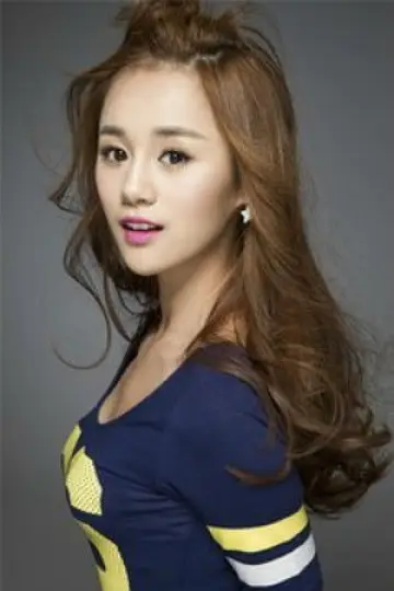 Photo An Yuexi #366139