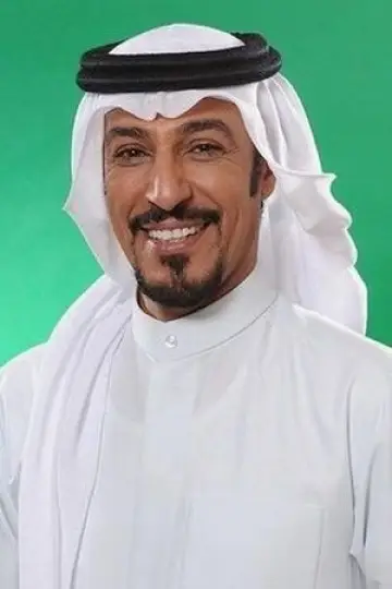 Photo Abdul Mohsen Al-Nimr #447546