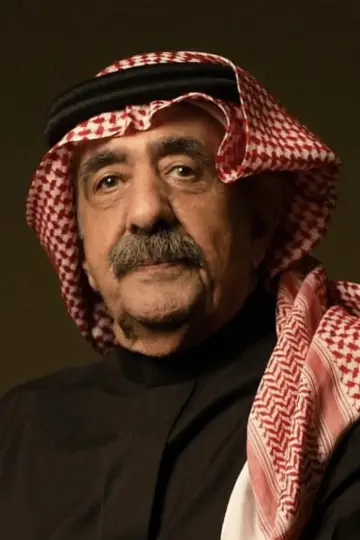 Photo Mohammed Al Toweyyan #457128
