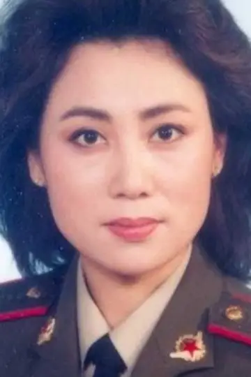 Photo Lan Li #477582