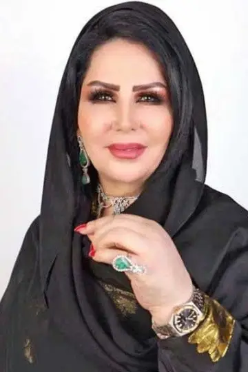 Photo Laila Al-Salman