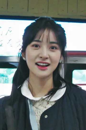 Photo Shen Yue #146833