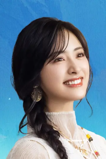 Photo Shen Yue #328619