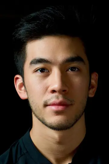 Photo Justin Chien #335885