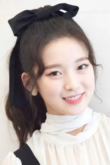 Photo ARIN #361159