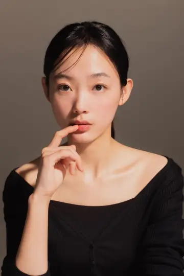 Photo Lee You-mi #72251