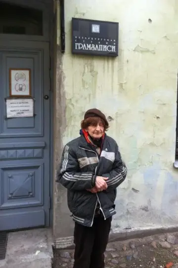 Photo Oleg Karavaichuk #210142
