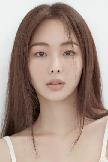 Photo Keum Sae-rok #201560