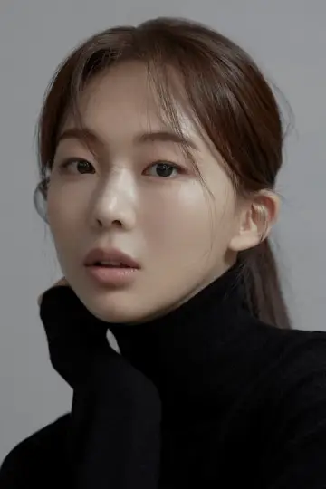 Photo Keum Sae-rok #201565