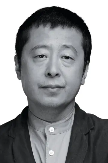Photo Jia Zhangke #491704