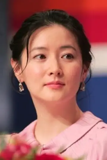 Photo Lee Young-ae #98219