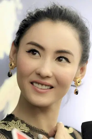 Photo Cecilia Cheung Pak-Chi #41352