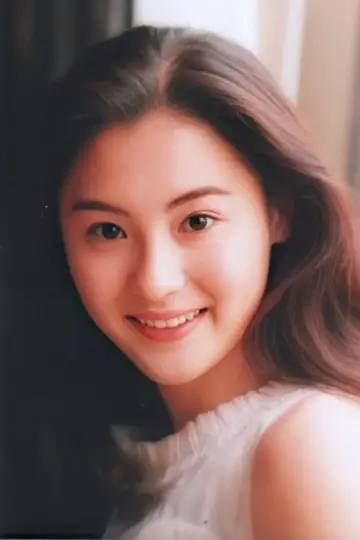 Photo Cecilia Cheung Pak-Chi #71834