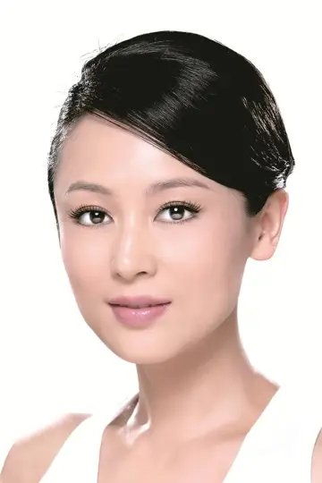Photo Chen Hong #192911