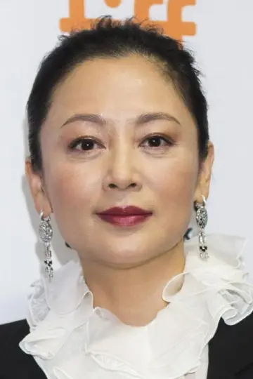 Photo Chen Hong #332955