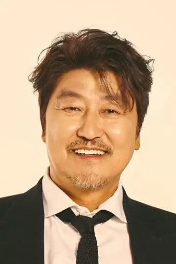 Photo Song Kang-ho #16111
