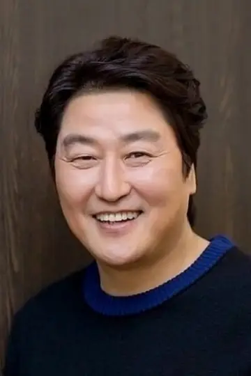 Photo Song Kang-ho #16113