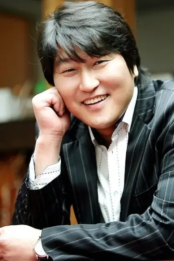 Photo Song Kang-ho #16114