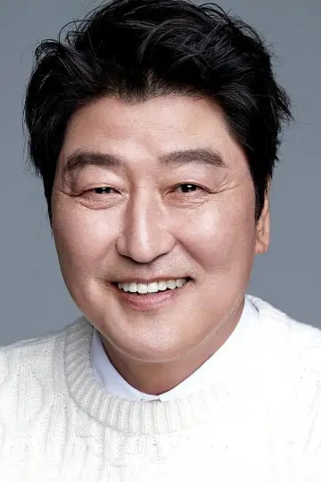 Photo Song Kang-ho #16117