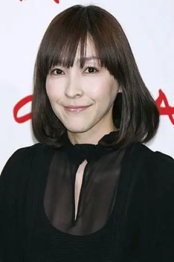 Photo Kumiko Aso #77879