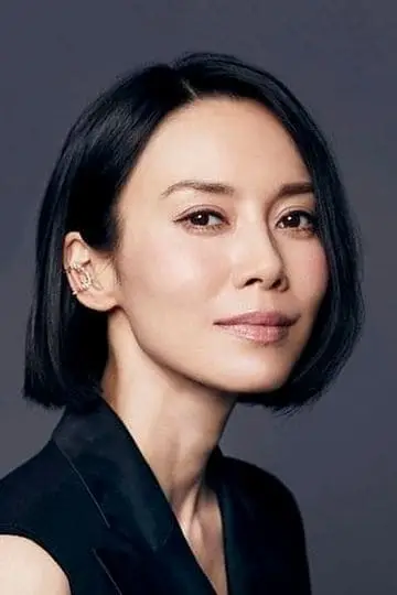 Photo Miki Nakatani #102504
