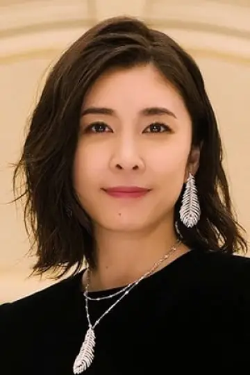 Photo Yûko Takeuchi #102511
