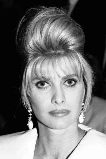 Photo Ivana Trump #334604