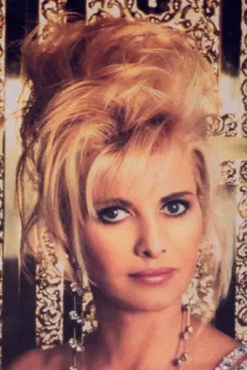 Photo Ivana Trump #402238