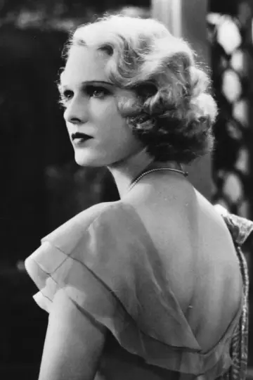 Photo Anna Neagle #566748