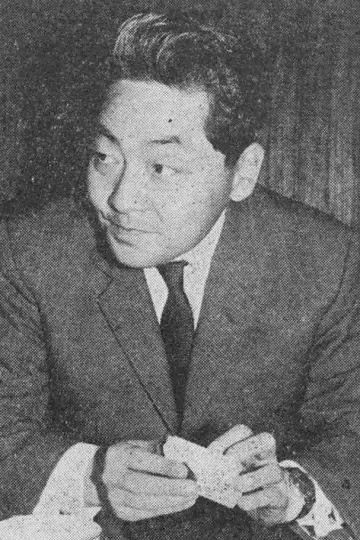 Photo Shin Watanabe #627571