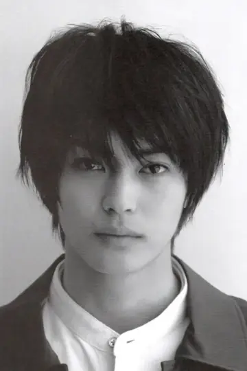 Photo Fuju Kamio #164033