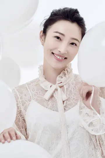 Photo Wang Zitong #404867