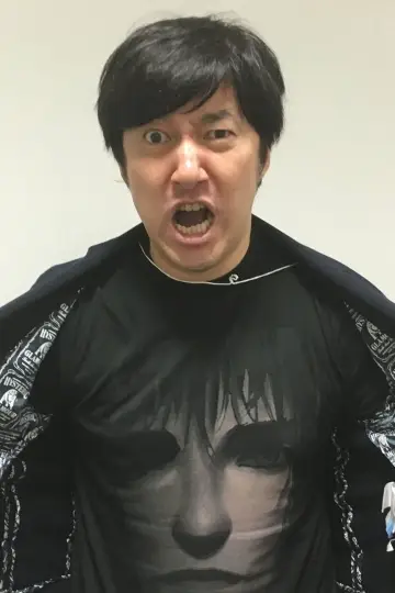 Photo Goichi Suda #596662