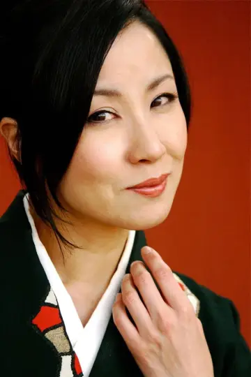 Photo Terumi Shimazu #619741