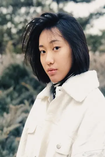 Photo Zou Yuanqing #485607