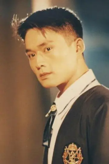 Photo Franco Chiang #412795